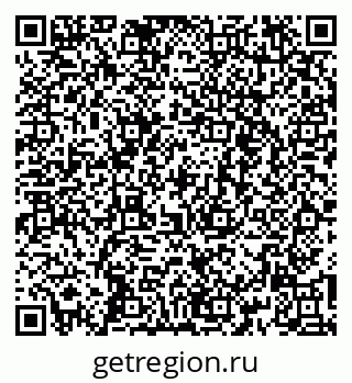 79260644787