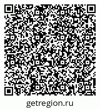 79260644837