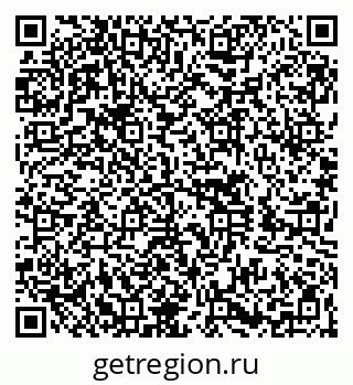 79260644865