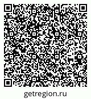 79260644920