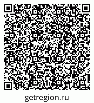 79260644921