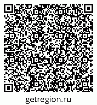 79260645265