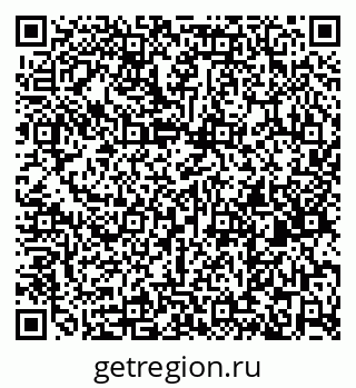 79260645425