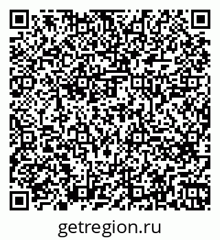 79260645900