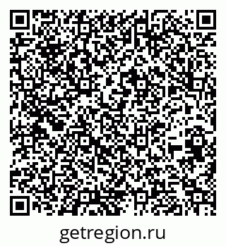 79260645937