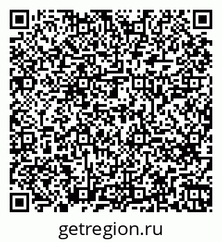 79260645945