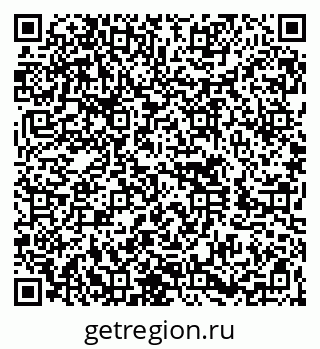 79260645973