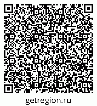 79260646174