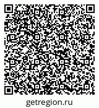 79260646750