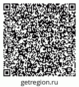 79260646984