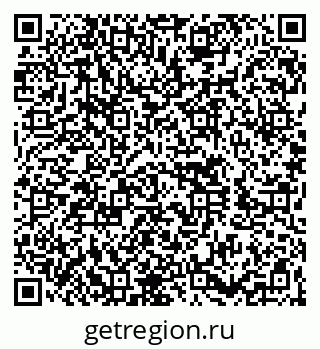 79260647138
