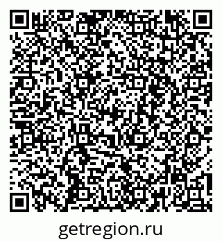 79260647173