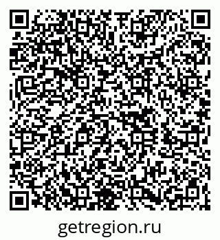 79260647296