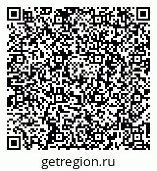 79260647497