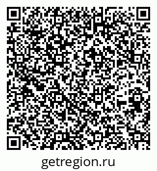 79260647732