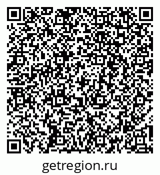 79260647945