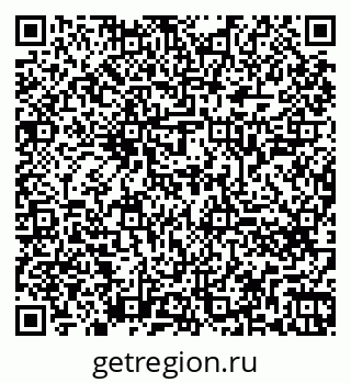 79260647970