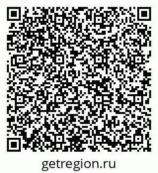 79260648001
