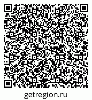 79260648137