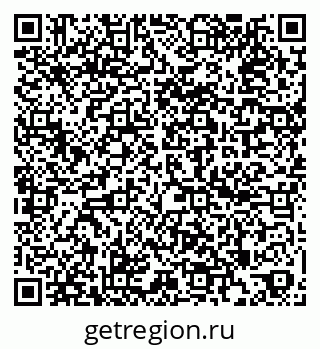 79260648245