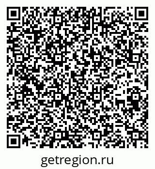 79260648392