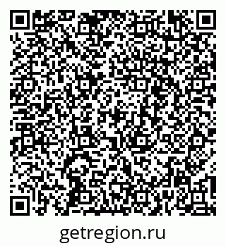 79260648543