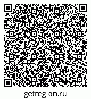 79260648560