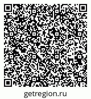 79260648561