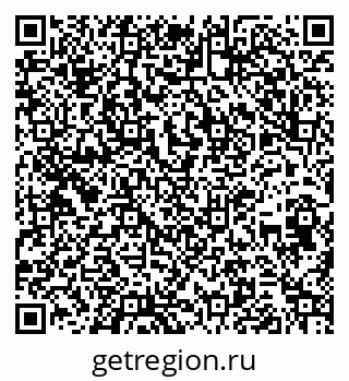 79260648566