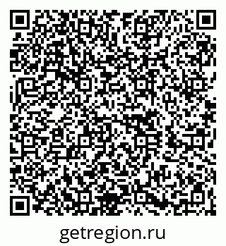 79260648567