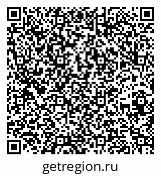 79260648633