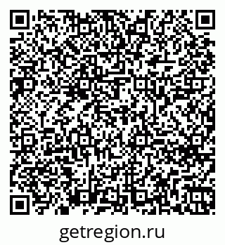 79260648650