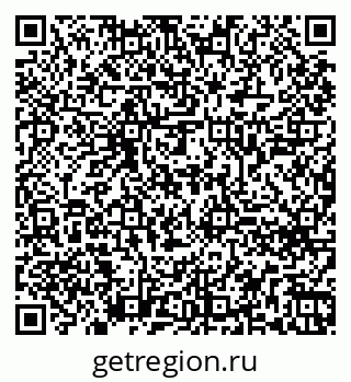 79260648777