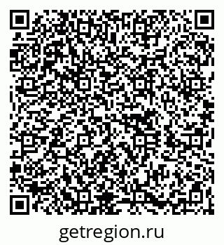 79260649001