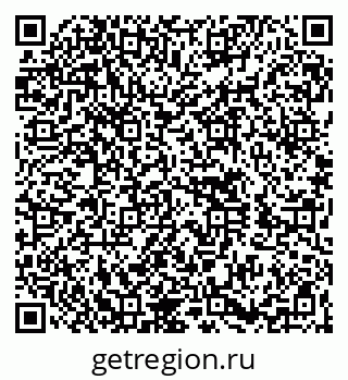 79260649176