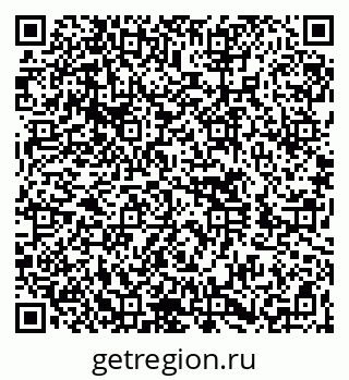 79260649480