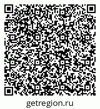 79260649600