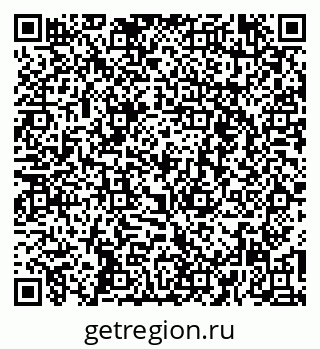 79260649753