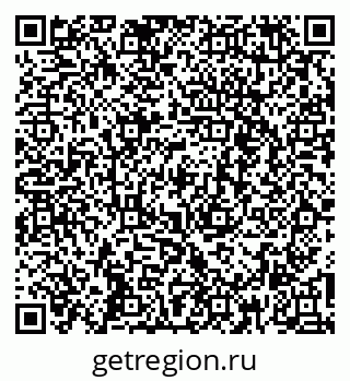 79260649770