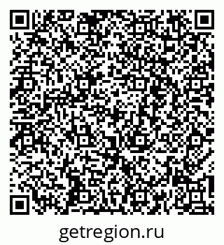 79260649856