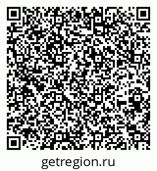 79260649945
