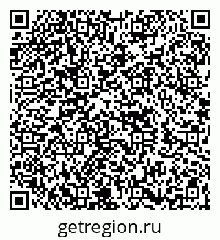 79260650001