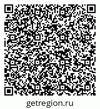 79260650004