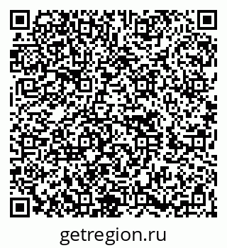 79260650008