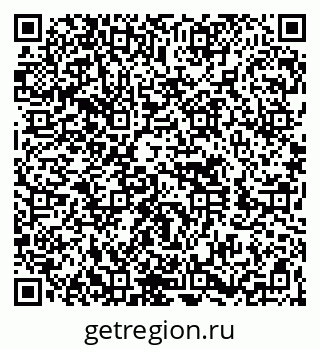 79260650010