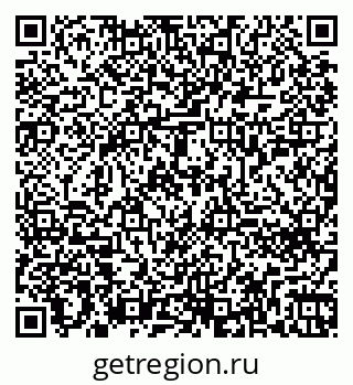 79260650011