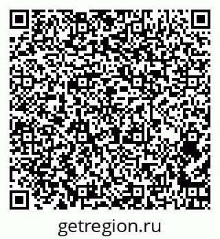 79260650012