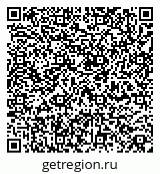 79260650020