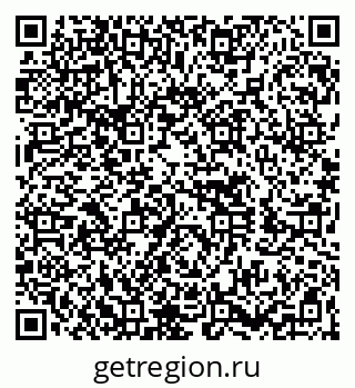 79260650032