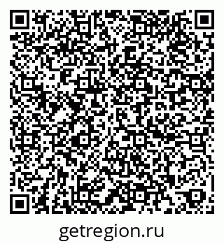 79260650040